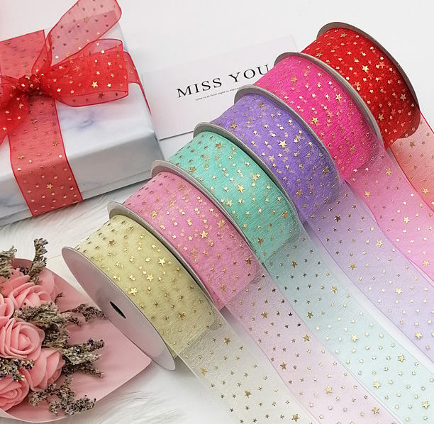 Wedding Package Gold - 1'' 25mm Gold Stars Printing Organza