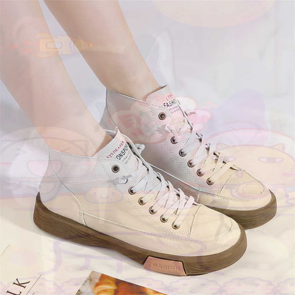 High Top Hi Cut Offers Skatebo – обзор и цена Wedding Party Supply Store