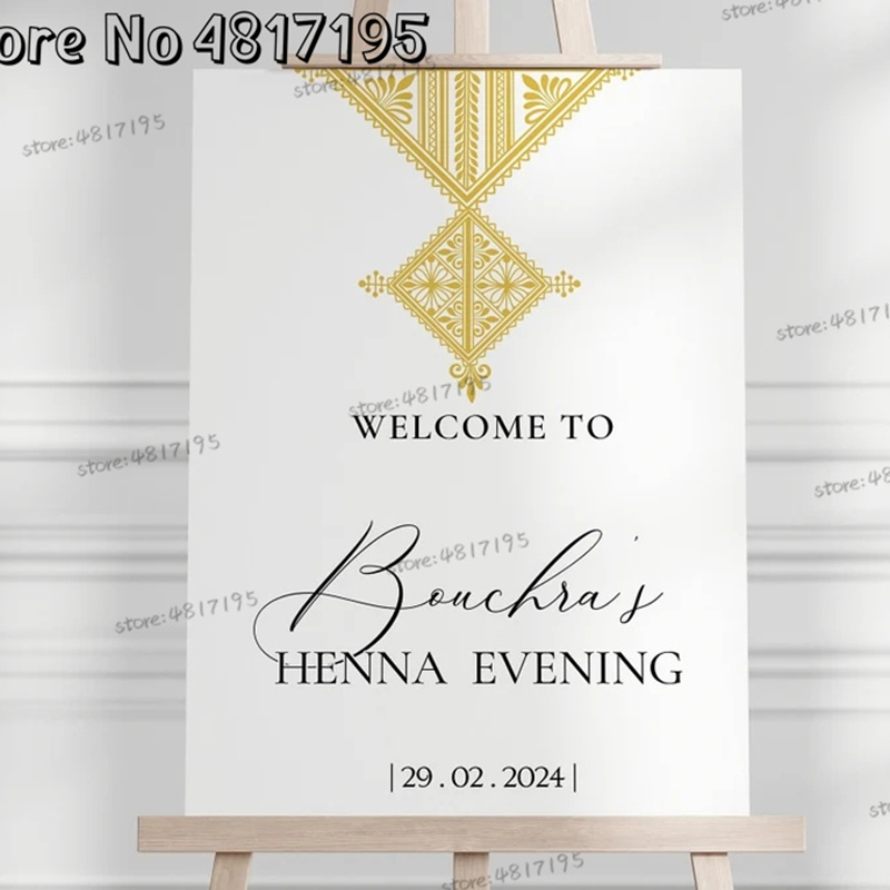 Muslim Henna Welcome Sign Gold – обзор и цена Wedding Package Gold