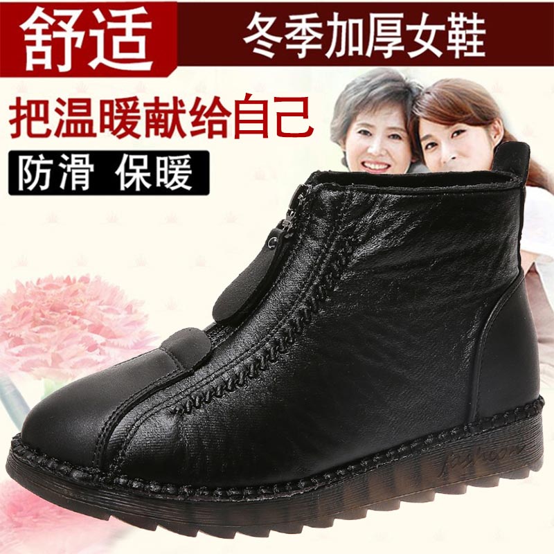 high cut pu leather sneakers w – обзор и цена Wedding Supply Online Store